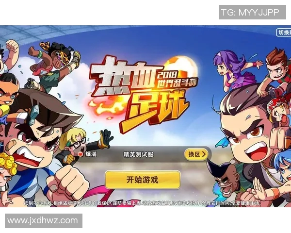 足球明星专用歌曲大全集盘点那些激励球员奋勇争先的经典旋律与热血之歌