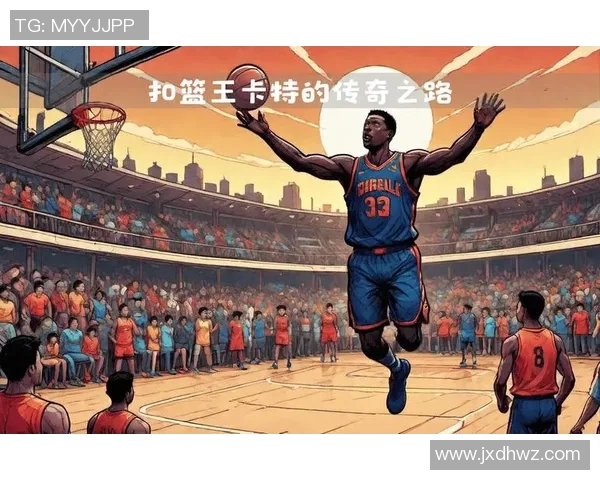 体坛篮球明星的传奇之路与辉煌成就解析